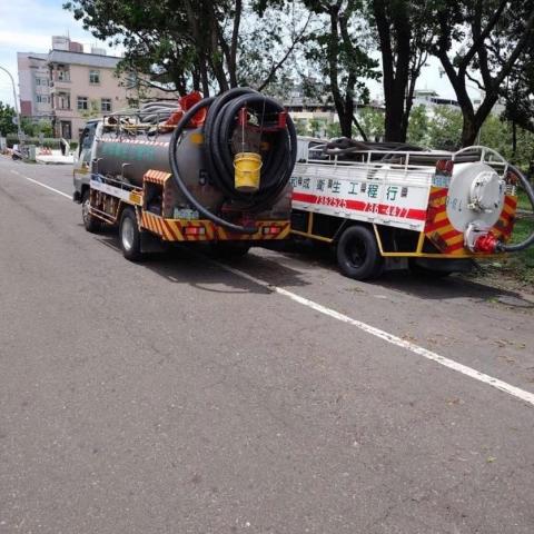 和成衛生工程行(汪先生) 和成衛生工程行(汪先生)