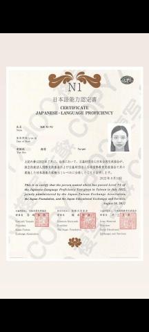 MIKURI/みくリ老師 - 