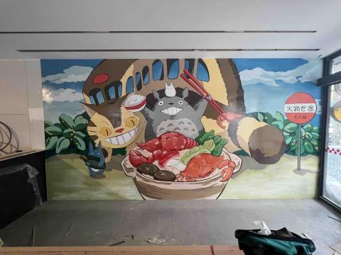 藝臧藝術工作室&統編:88723902 -  藝臧藝術工作室&統編:88723902 -