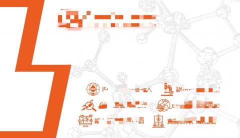 【圖文山林工作室】 - ppt簡報設計 【圖文山林工作室】 - ppt簡報設計