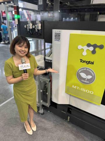 婚禮/活動主持人 菲菲 Shirley - 工具機機台介紹，含工件作動展示與解說