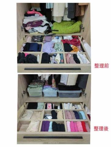 ㄧ件傾心空間收納整理 - 妳的衣櫥一打開是要崩塌的嗎?還是凌亂到妳心很煩呢?找一件傾心小蘇幫您解決您的困擾唷!? ㄧ件傾心空間收納整理 - 妳的衣櫥一打開是要崩塌的嗎?還是凌亂到妳心很煩呢?找一件傾心小蘇幫您解決您的困擾唷!?