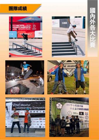 大丈夫企業社 - 