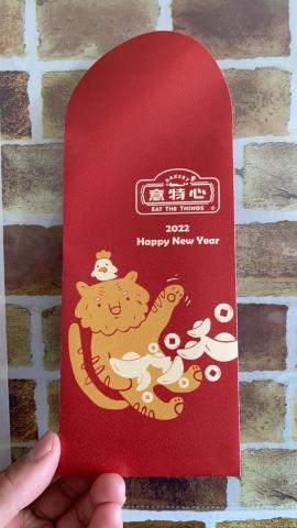 青｜工作室 - 包裝設計印刷