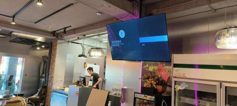 玖旭企業 - 懸吊安裝