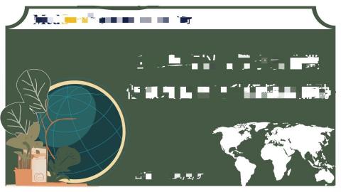 【圖文山林工作室】 - ppt簡報設計 【圖文山林工作室】 - ppt簡報設計
