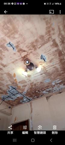 林蔡漆 - 剝落-空鼓