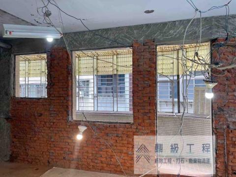 寶鑫/為大拆除工程有限公司 - 