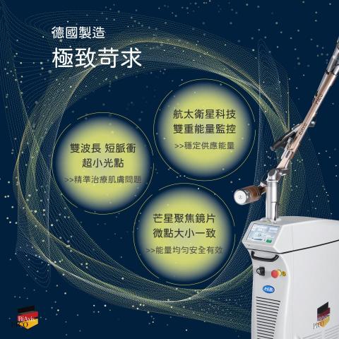 青｜工作室 - 平面設計