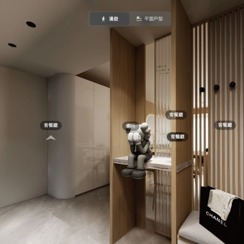 安宏設計有限公司 - 模擬圖