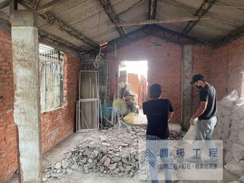 寶鑫/為大拆除工程有限公司 - 