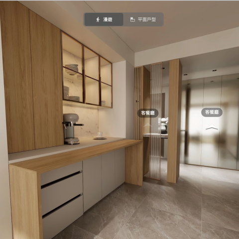 安宏設計有限公司 - 模擬圖