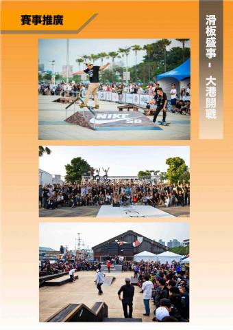 大丈夫企業社 - 