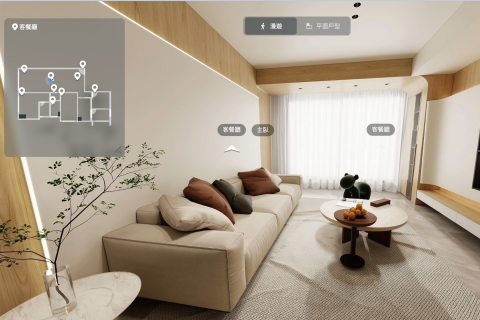 安宏設計有限公司 - 模擬圖客廳