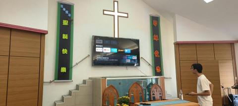 玖旭企業 - 98&rdquo;電視安裝