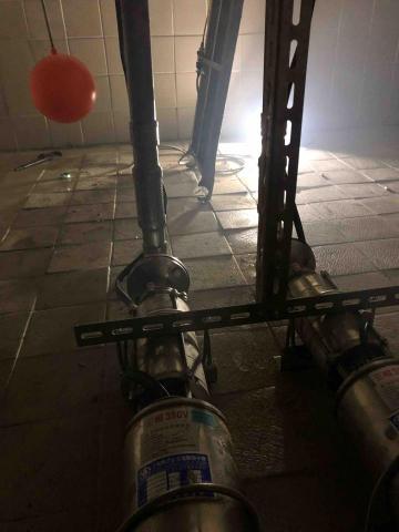 勝華工程水電 - 