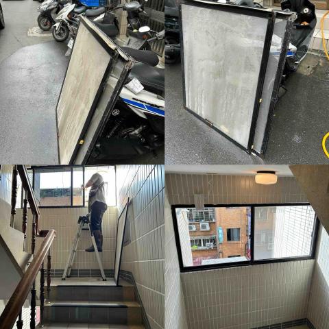 大直環保清潔有限公司 - 