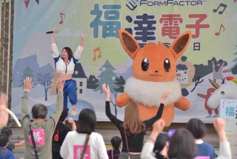 主持人恬恬-陳翊恬 - 