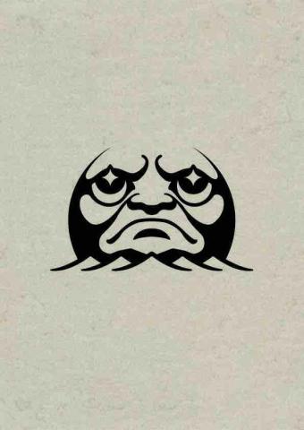 王亮鈞 - AKARUI銀飾品牌LOGO更新