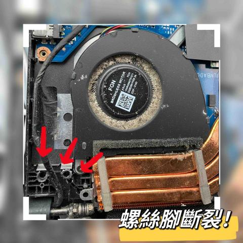 電腦組裝、到府維修(台中彰化南投) -  電腦組裝、到府維修(台中彰化南投) -