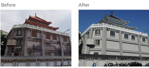 坂茂綠能-黃婷鈺 - 