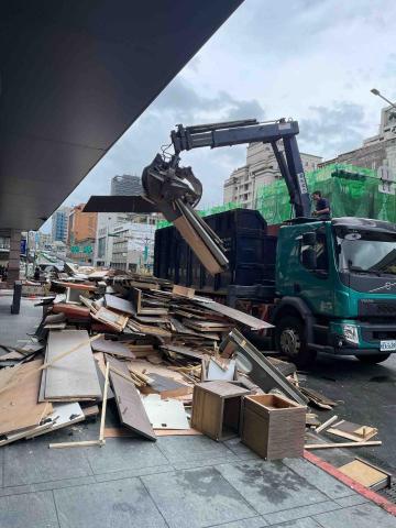 寶鑫/為大拆除工程有限公司 - 