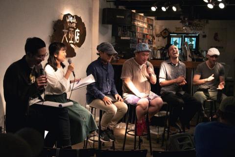 Claire/明穎 - 金音獎逐步口譯