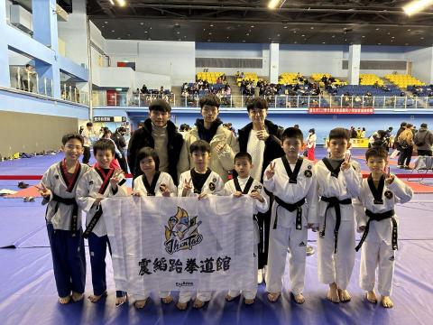 北投震縚跆拳道關渡館 - 參與比賽挑戰自我，突破自己的極限，不斷成長進步。