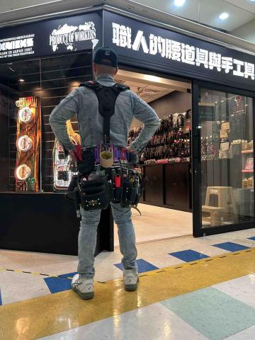 源霓水電工程行 - 