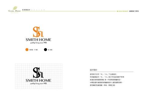 Claire design - LOGO、CIS企業形象設計