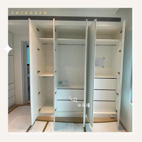 築源系統櫃家俱設計 - 