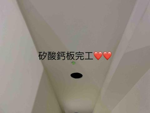 金家在工程 -  金家在工程 -