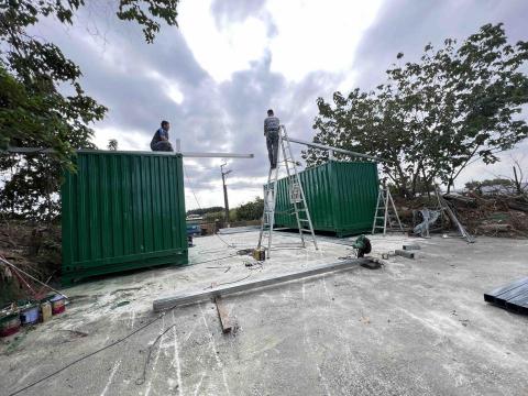 昆燦企業有限公司 - 