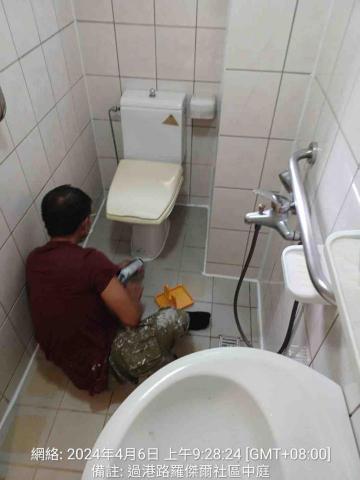 聖意防水工程 - 