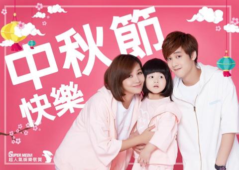 Abby - 節慶電子賀卡