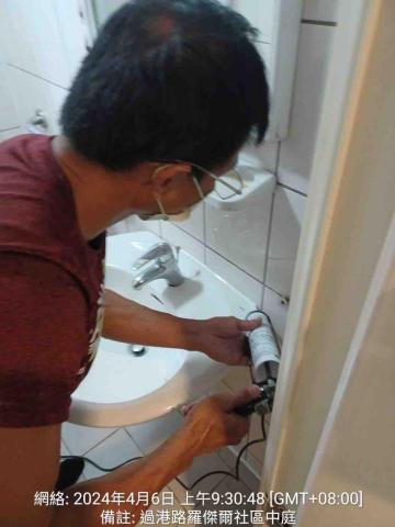 聖意防水工程 - 