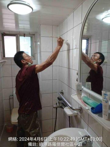 聖意防水工程 - 