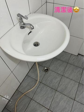 星座系居家清潔（處女座嘉義區域） - 