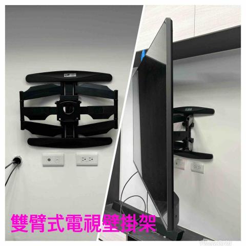 淨在生活 -  淨在生活 -