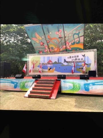 宇特燈光音響 - 