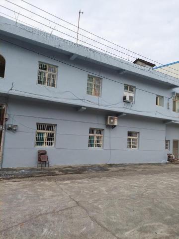 鴻展防水工程行 - 