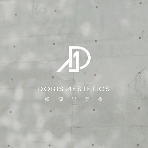 Zi Studio Zi製圖工作室 - 㛆儷思美學品牌logo Zi Studio Zi製圖工作室 - 㛆儷思美學品牌logo