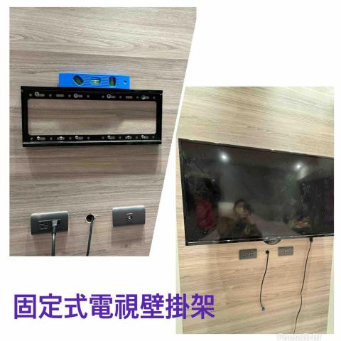 淨在生活 -  淨在生活 -
