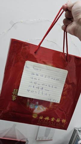 主持人-Jessie - 能被新人記住跟肯定的我真的很幸福