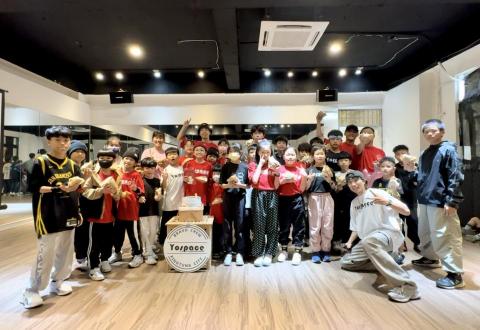 Yospace街舞工作室 - JOIN US for enjoy your dance life!!
我們2024年搬遷至屏東市自由路588號4樓
FB:Yospace街舞工作室
IG:yospace＿studio
內洽：0955850063