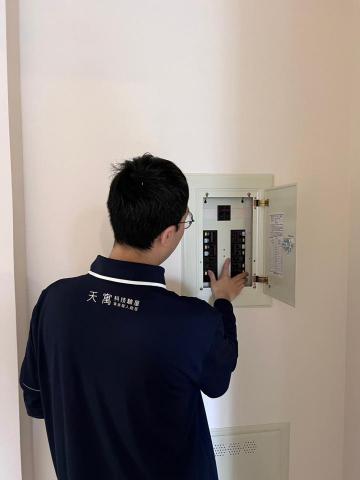 天寓科技驗屋 - 