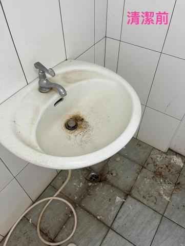 星座系居家清潔（處女座嘉義區域） - 