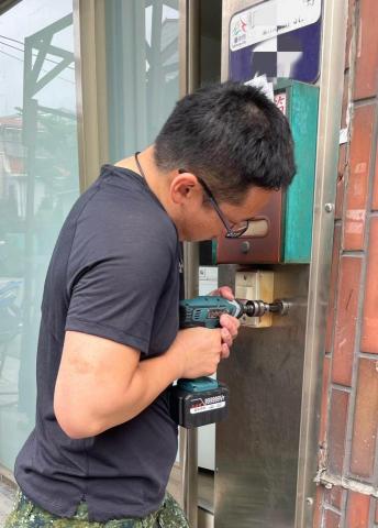 大鴻水電 - 白鐵洗洞