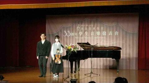 顧上揚 - 與學生一起成果發表