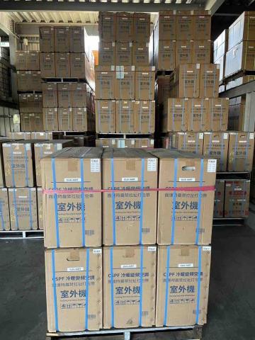 聖昕電器行 - 金鼎冷氣服務至上